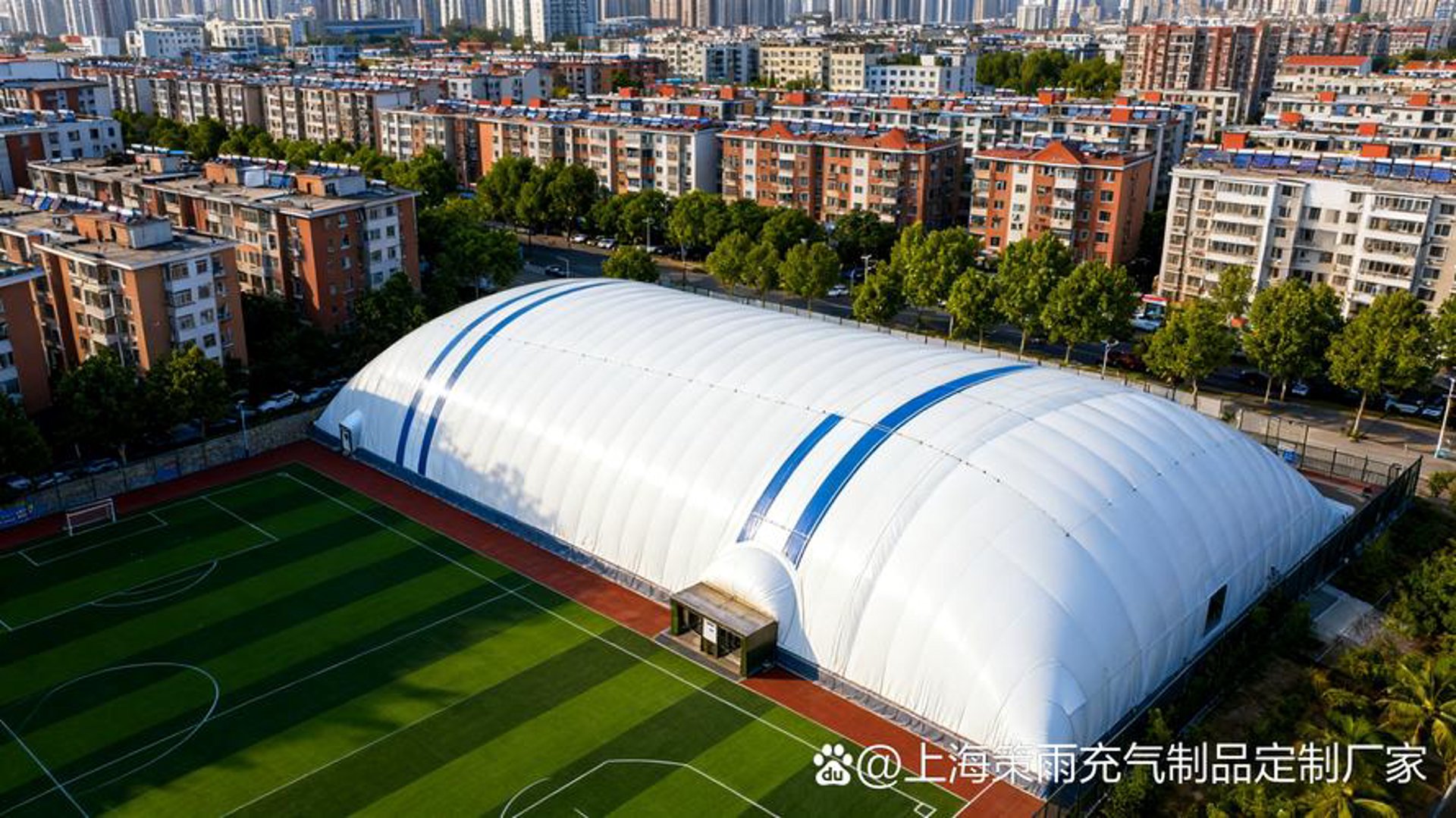 力龙健身